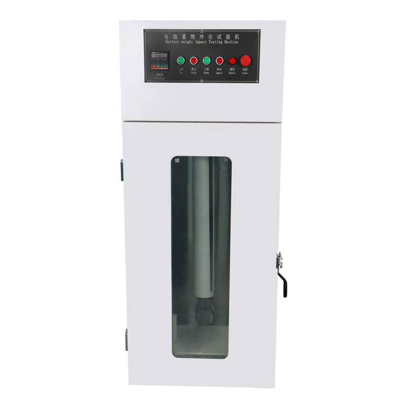電池重物沖擊試驗(yàn)機(jī)