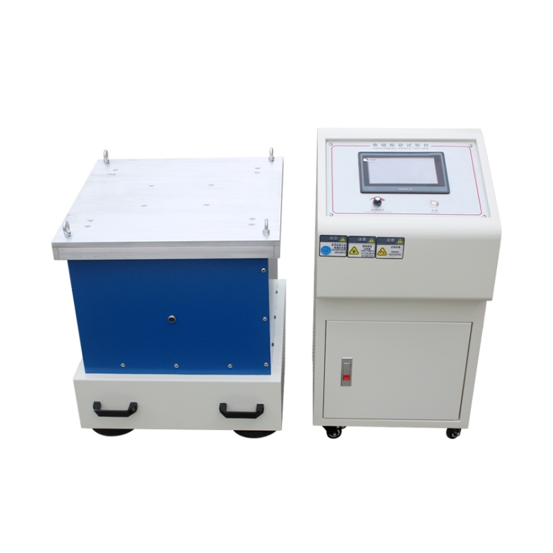 垂直水平電磁振動(dòng)臺(tái)/中臺(tái)面