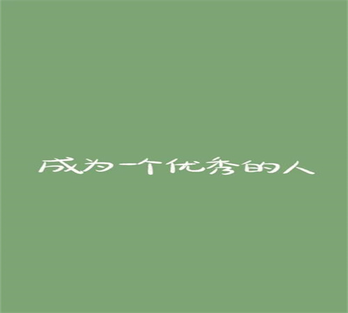 2022年的第200天(圖2) 2022年的第200天(圖2)
