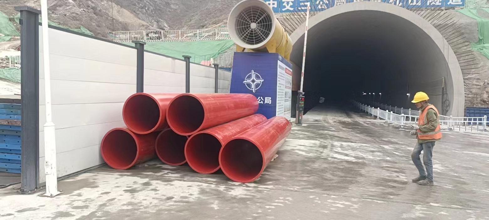 為什么逃生管被稱為隧*道安*全物資？(圖1)
